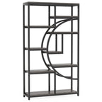 Bookshelf 5 Shelf Industrial Etagere Bookcase for Bedroom, Living Room, Home Office