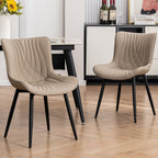 Modern Upholstered Leather Armless Dining Chairs Set of 2