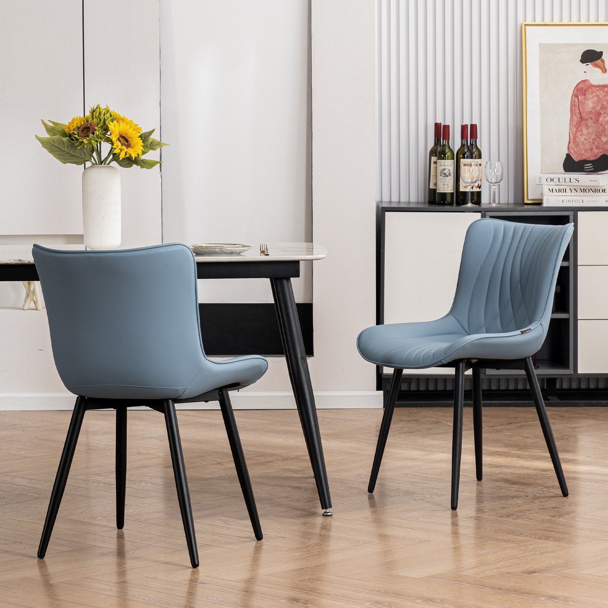 Modern Upholstered Leather Armless Dining Chairs Set of 2